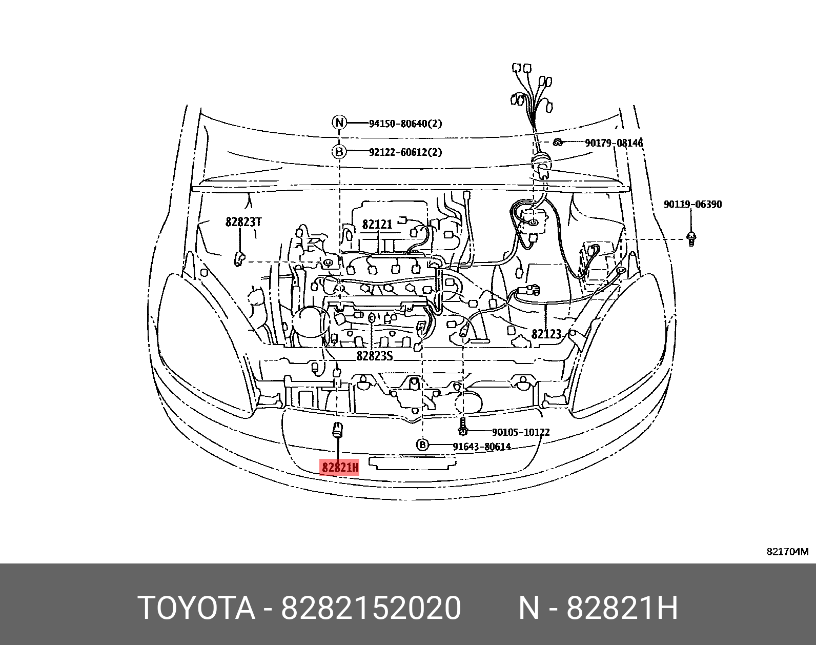 BB/ OPEN DECK 200001 - 200512, COVER, CONNECTOR