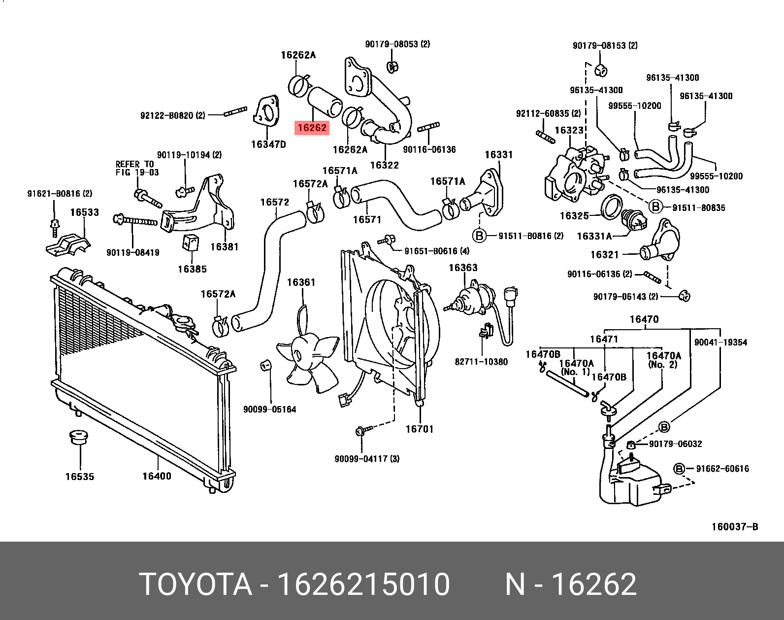 COROLLA LEVIN 198705 - 199106, HOSE, WATER INLET