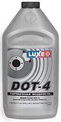 BRAKE FLUID Luxe 639