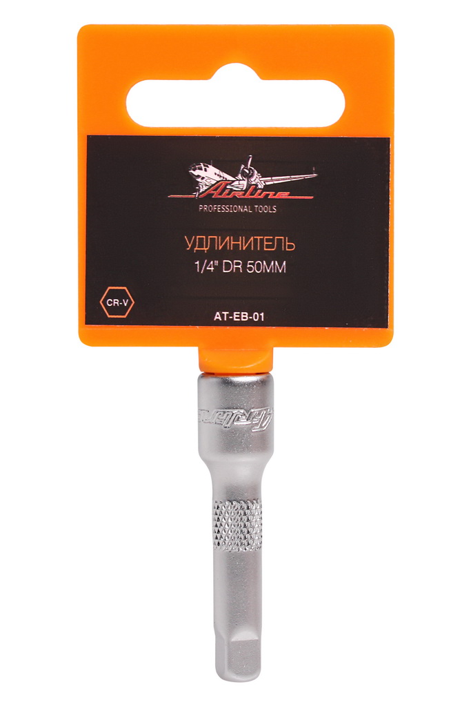 Удлинитель 1/4 DR 50мм
