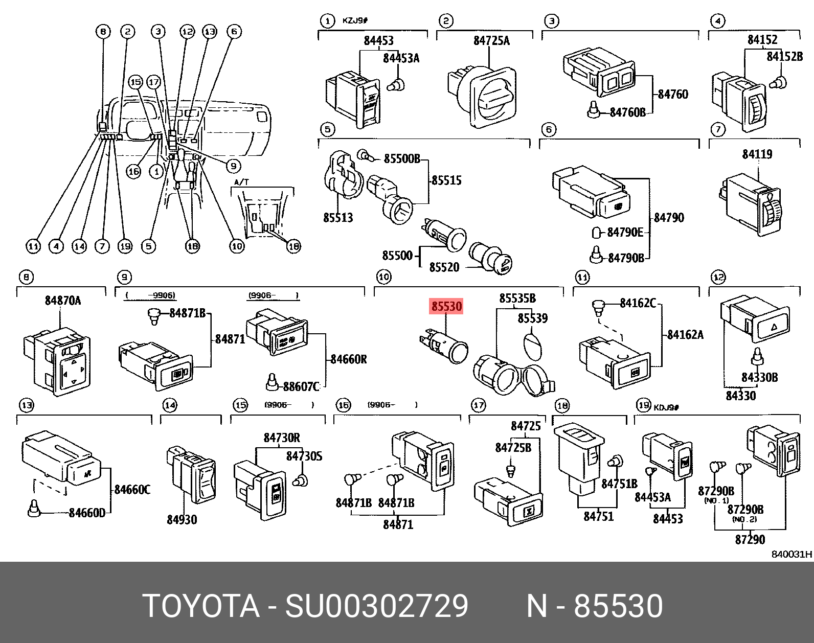 86 201608-, SOCKET ASSY, POWER OUTLET, NO.1