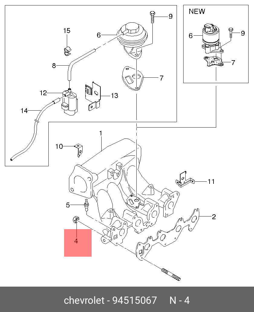 Гайка коллектора впускного M8X1.25 S14