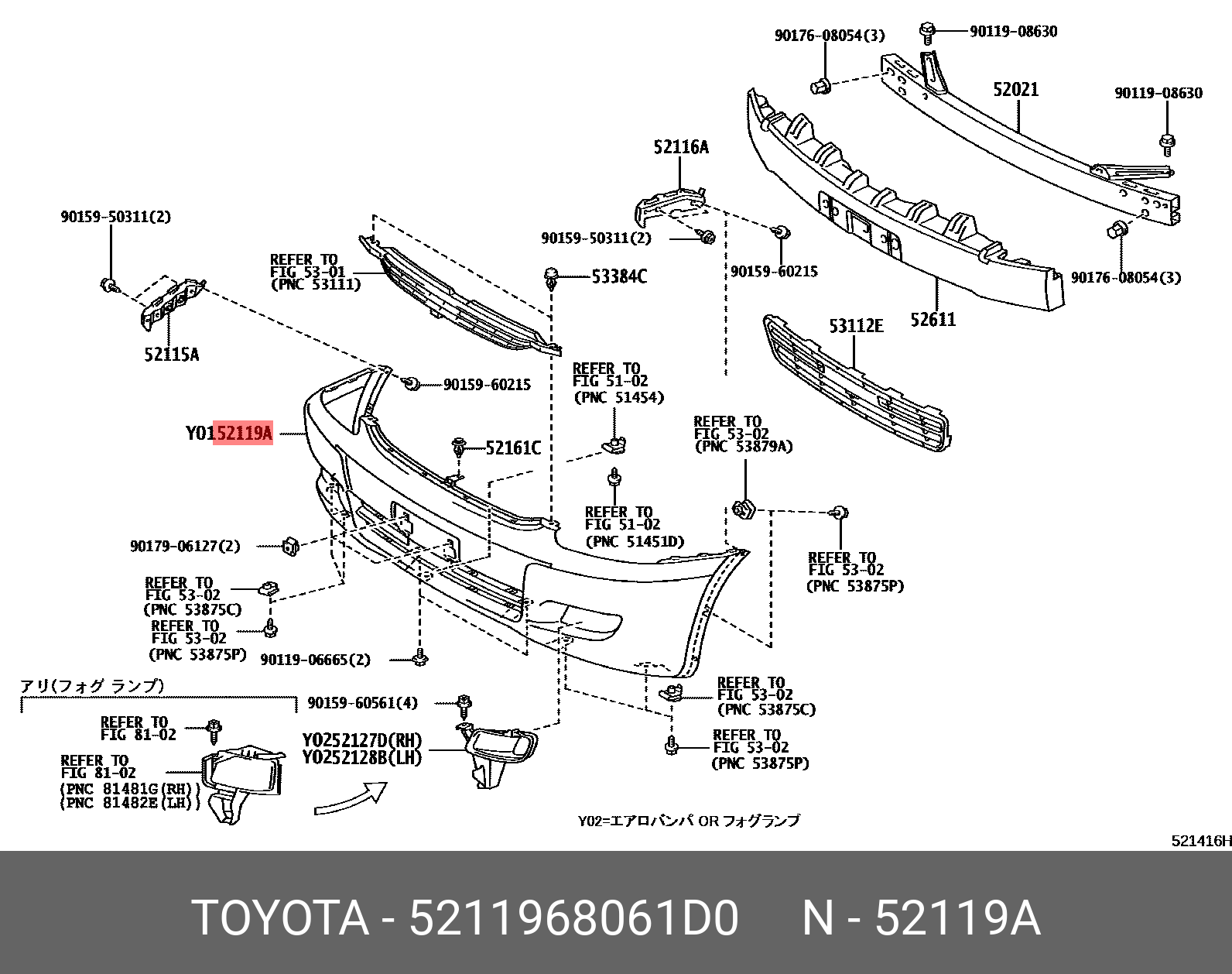 Parts / TOYOTA