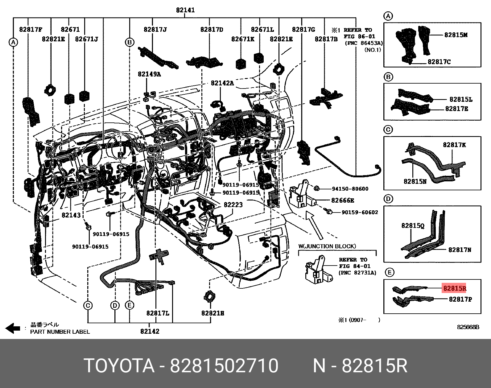 Parts / TOYOTA