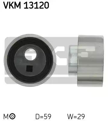 Ролик натяжной ремня ГРМ, SKF, VKM13120