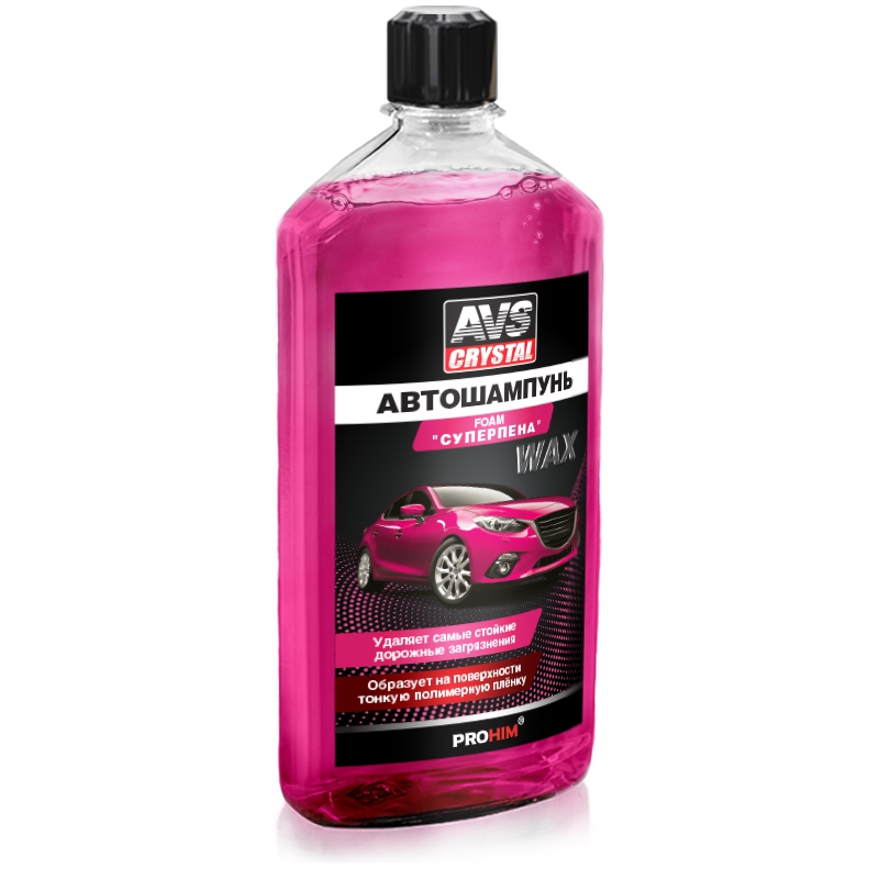 Шампунь автомобильный AVS A78366S