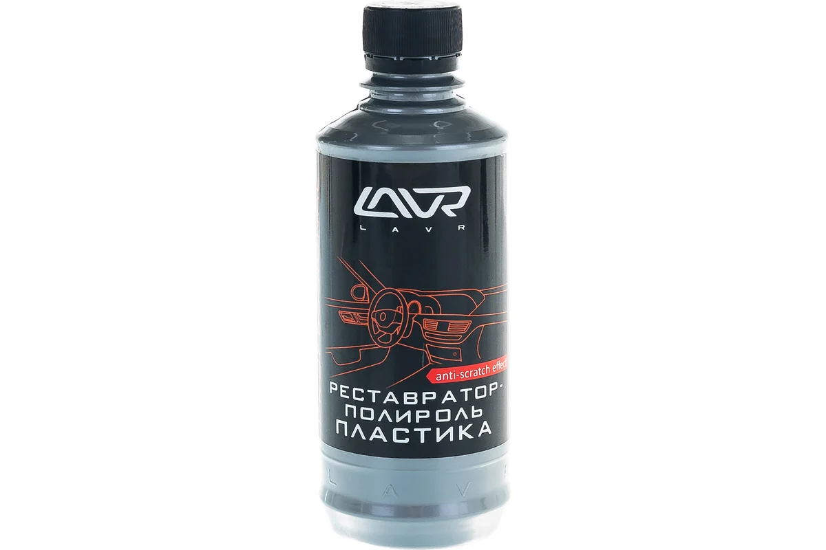 Очиститель-полироль приборной панели LAVR Ln1460-L