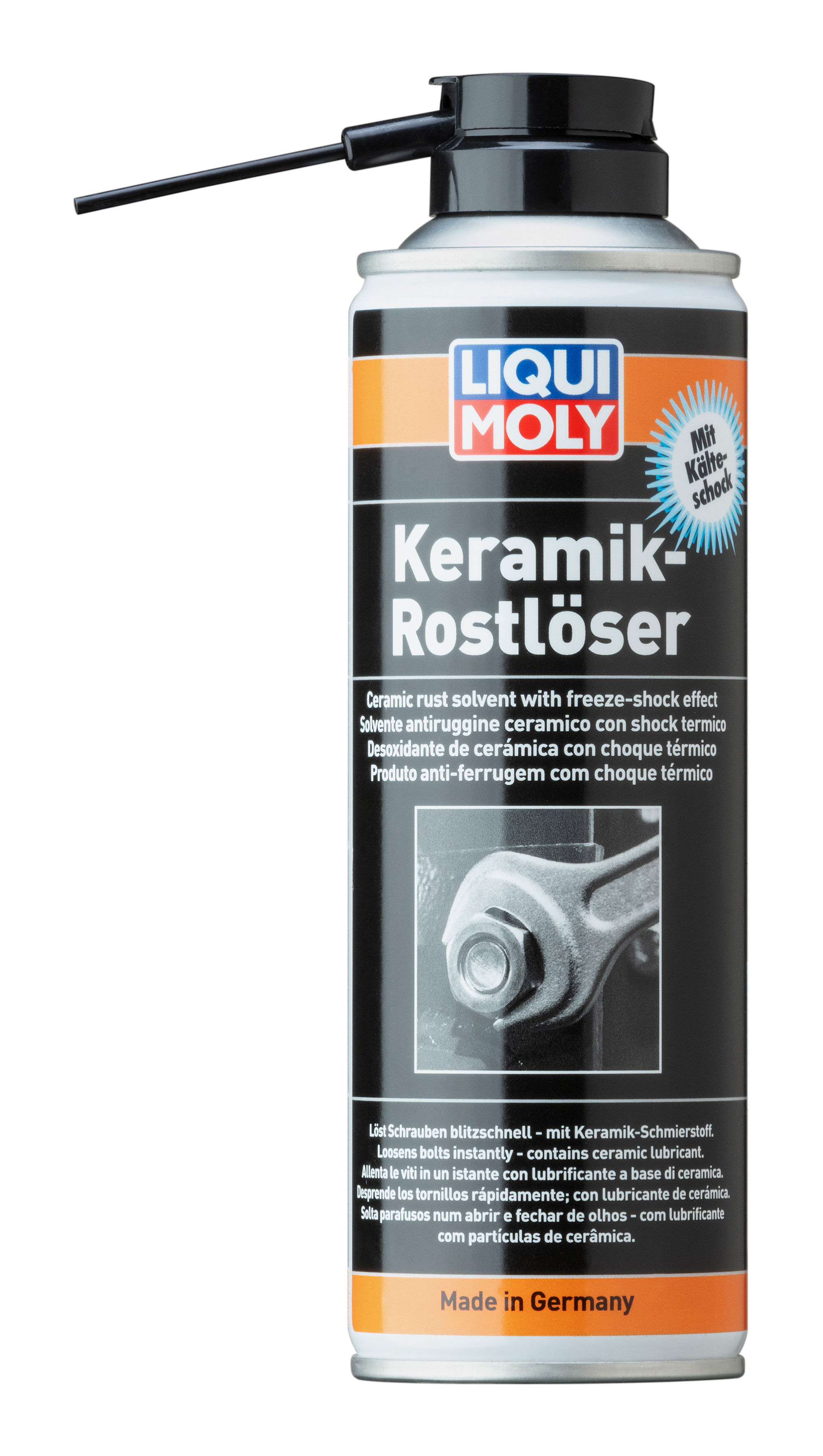 Смазка проникающая Liqui Moly 1641