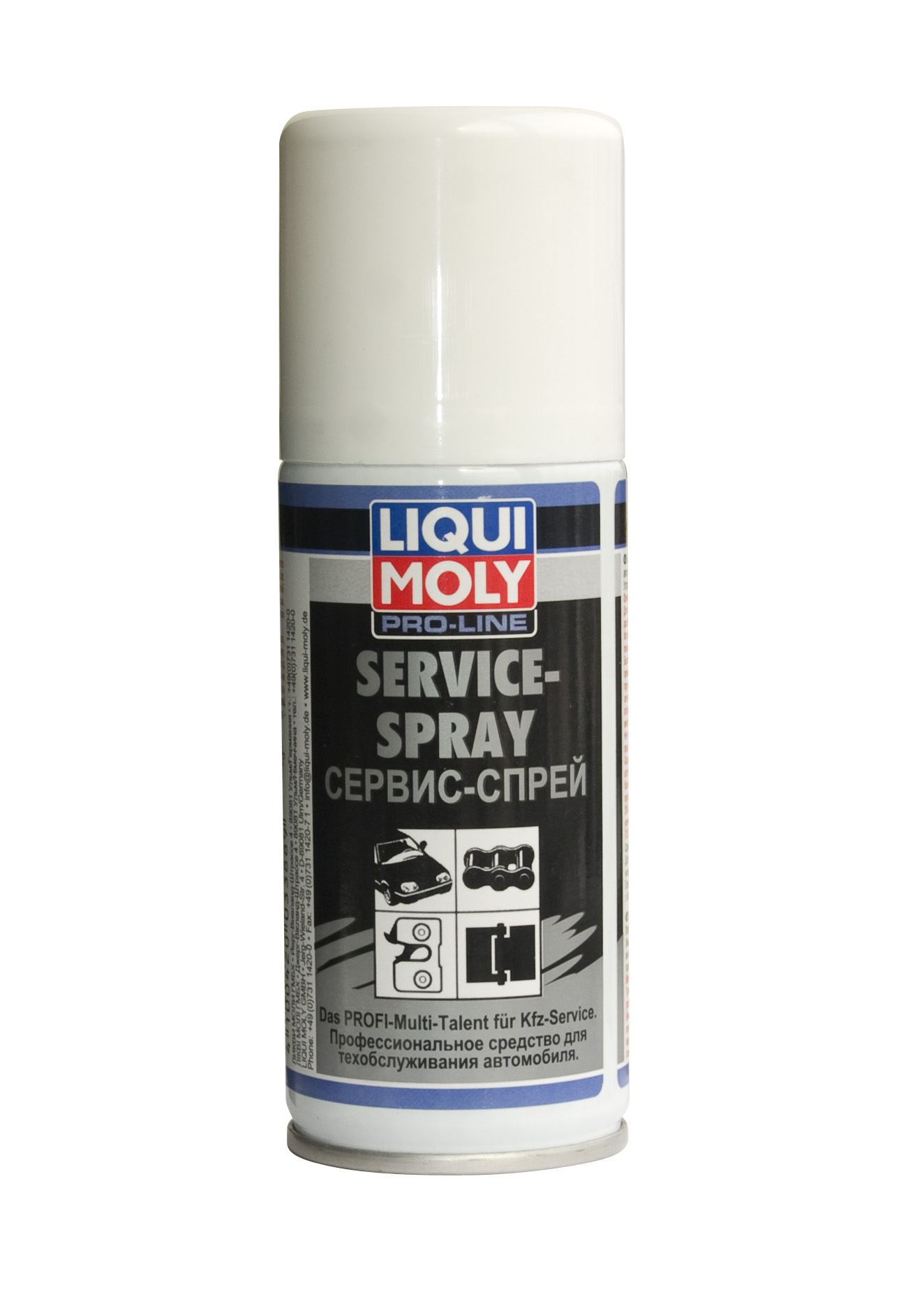 Сервис спрей Liqui Moly 3388