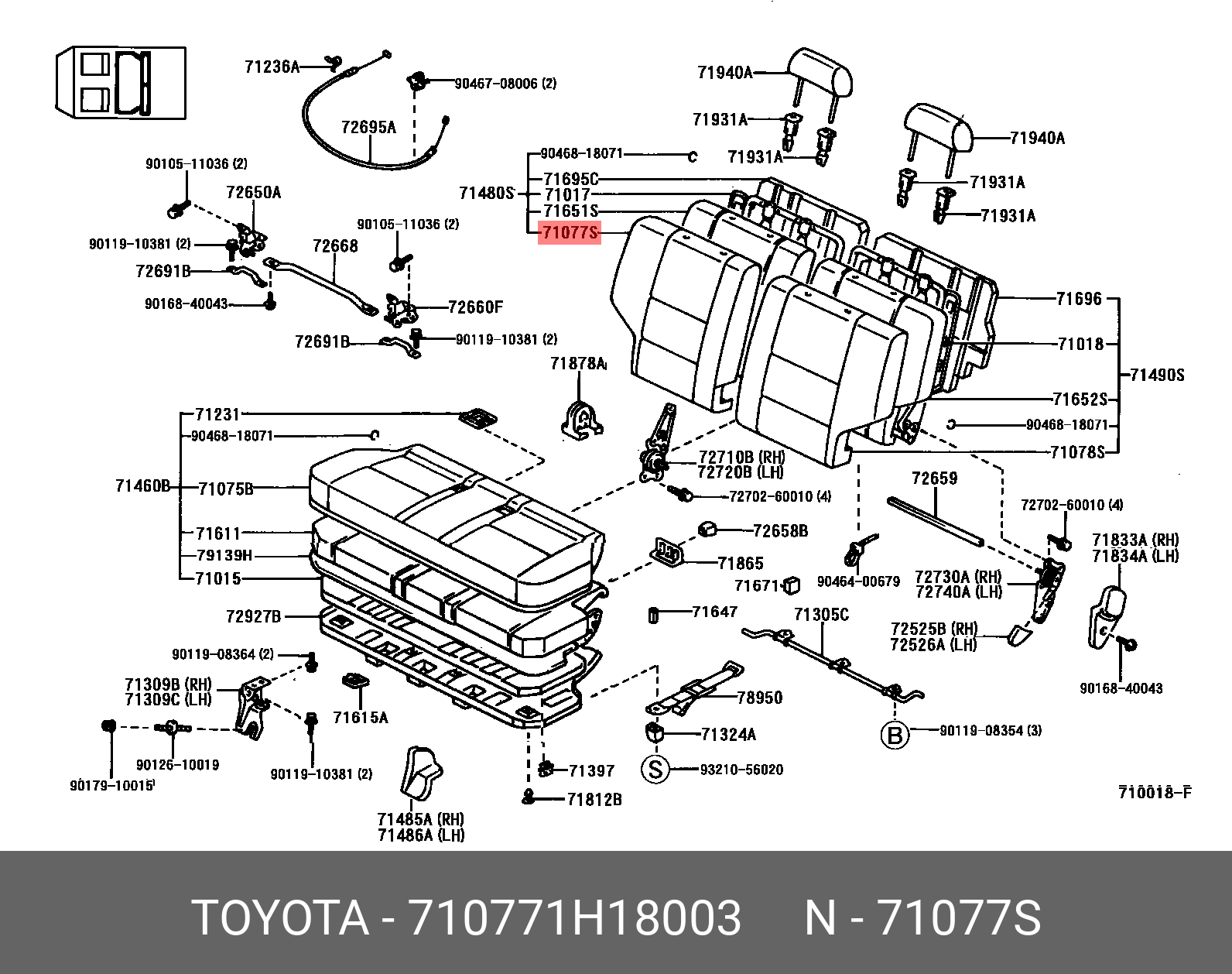 COROLLA 198305 - 198704, COVER, REAR SEAT BACK, RH (FOR SEPARATE TYPE)
