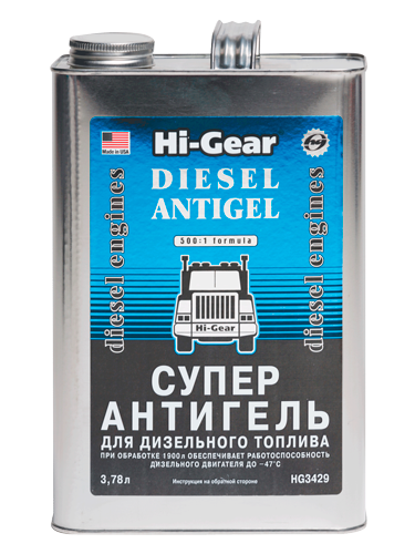 Присадки в топливную систему для дизеля Hi-Gear HG3429