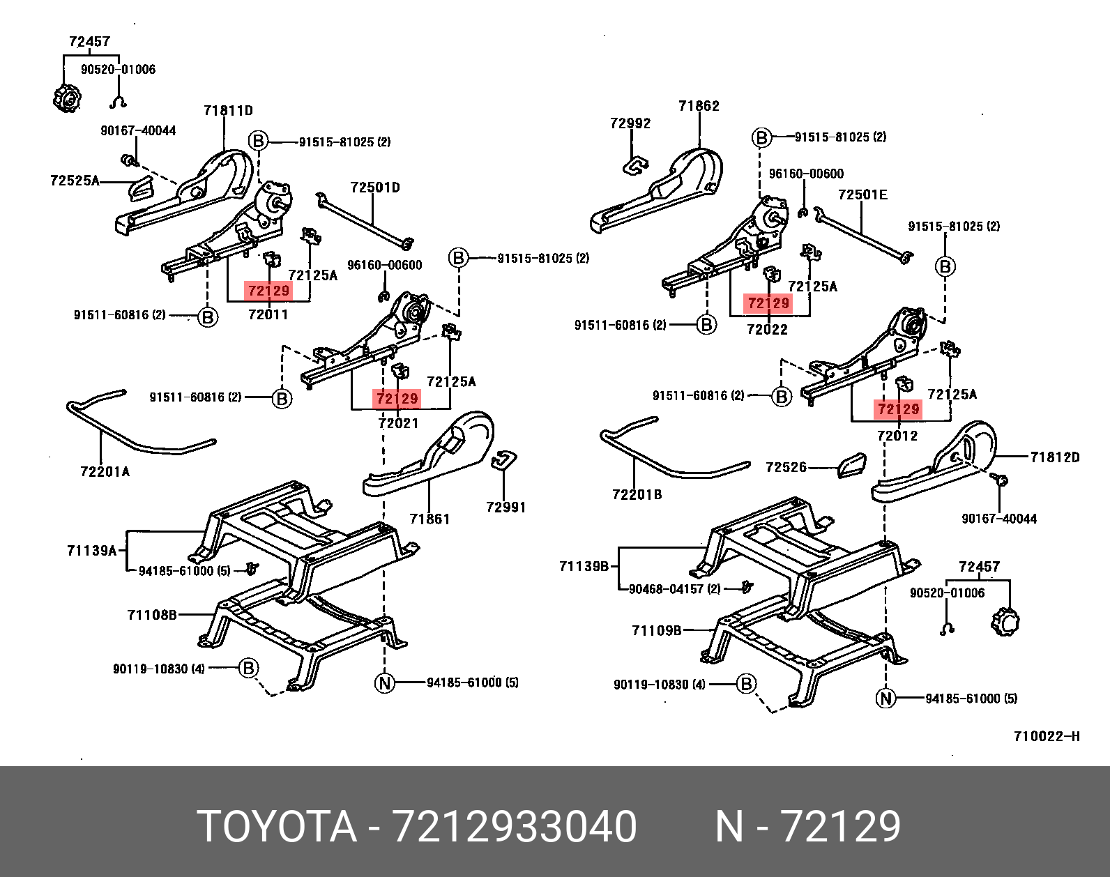 CAMRY 200109 - 200601, PROTECTOR, SEAT TRACK LOWER RAIL, NO.2