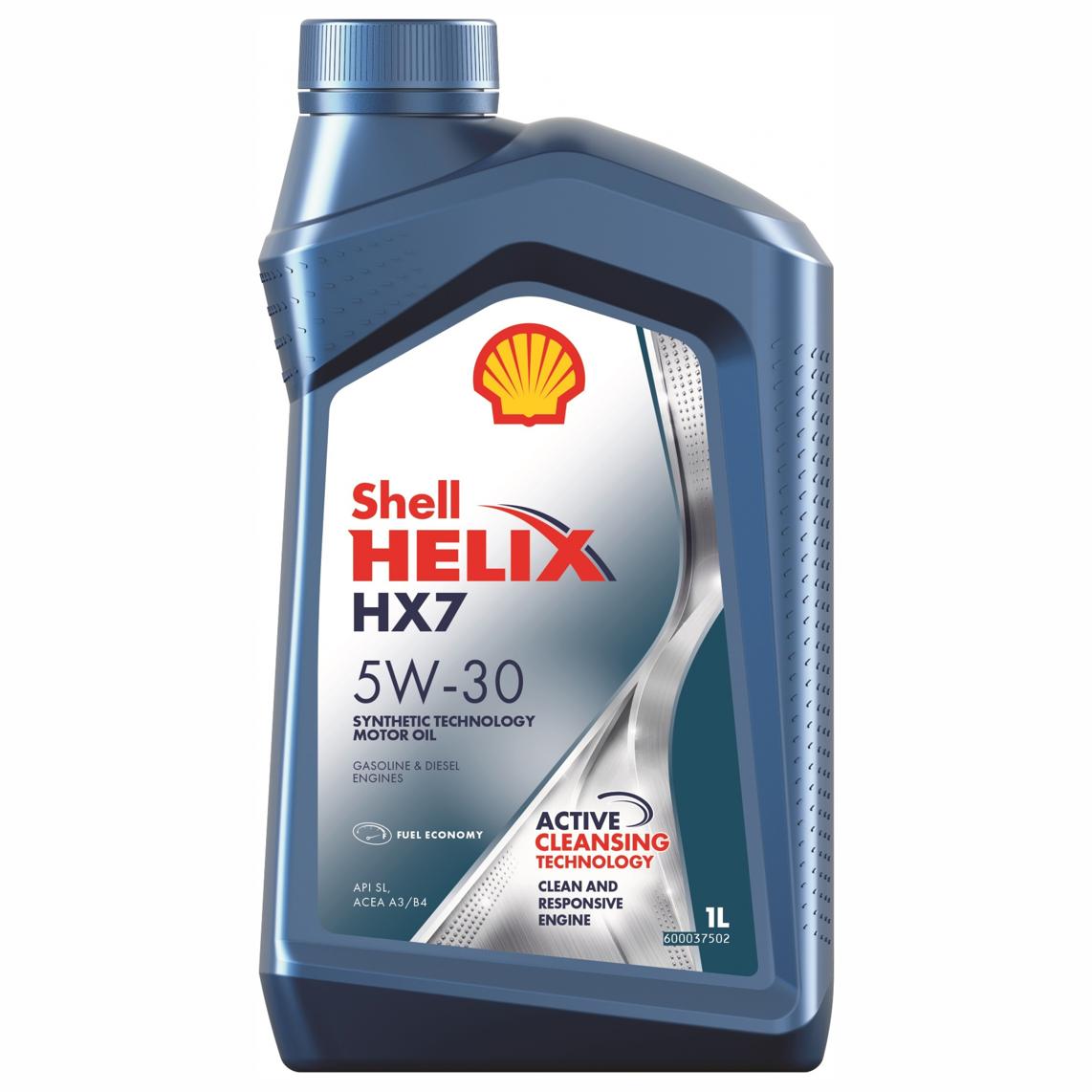 Helix HX7 Shell 550040292