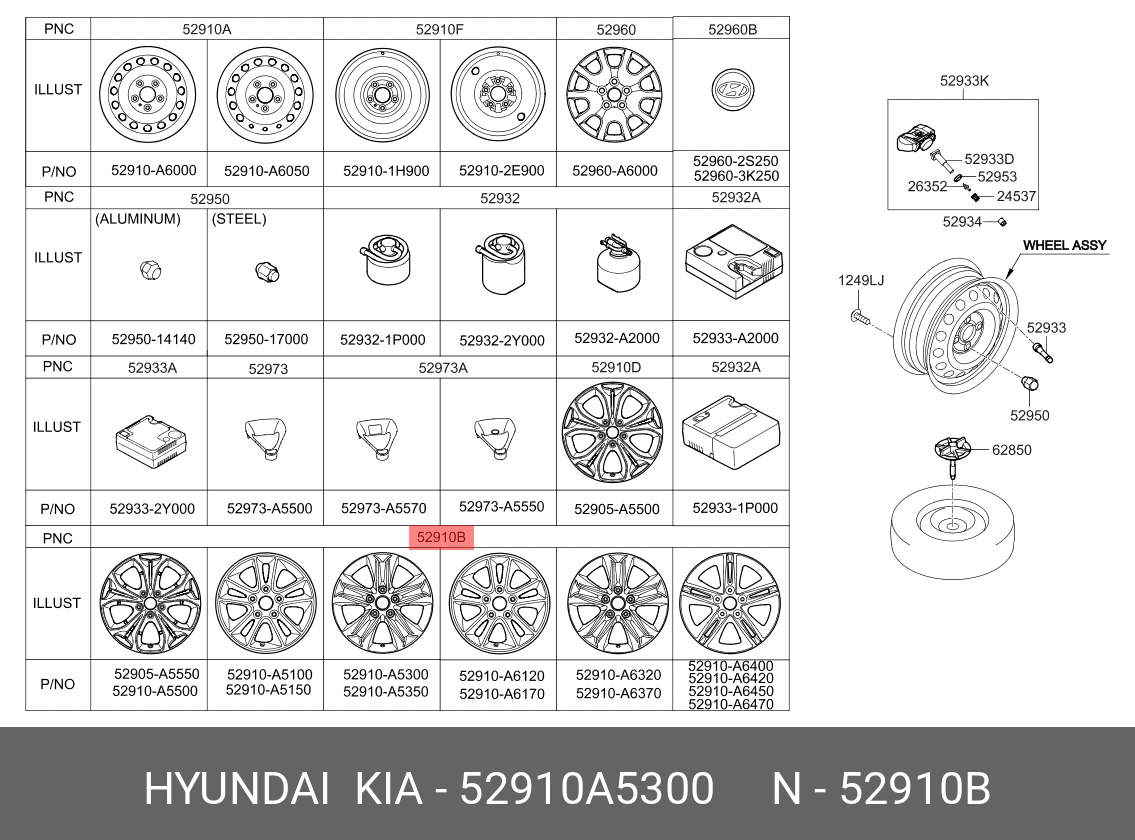 JANTA ALIAJ 6.5J * 16 ET50 5X114