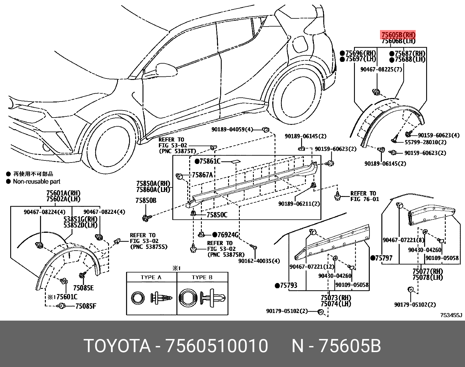 Parts / TOYOTA