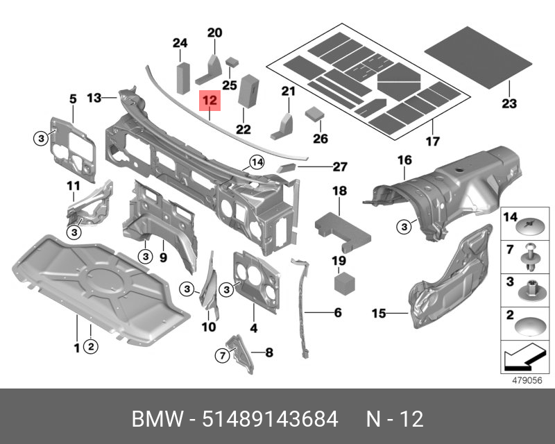 Шумоизоляция bmw x5 f15