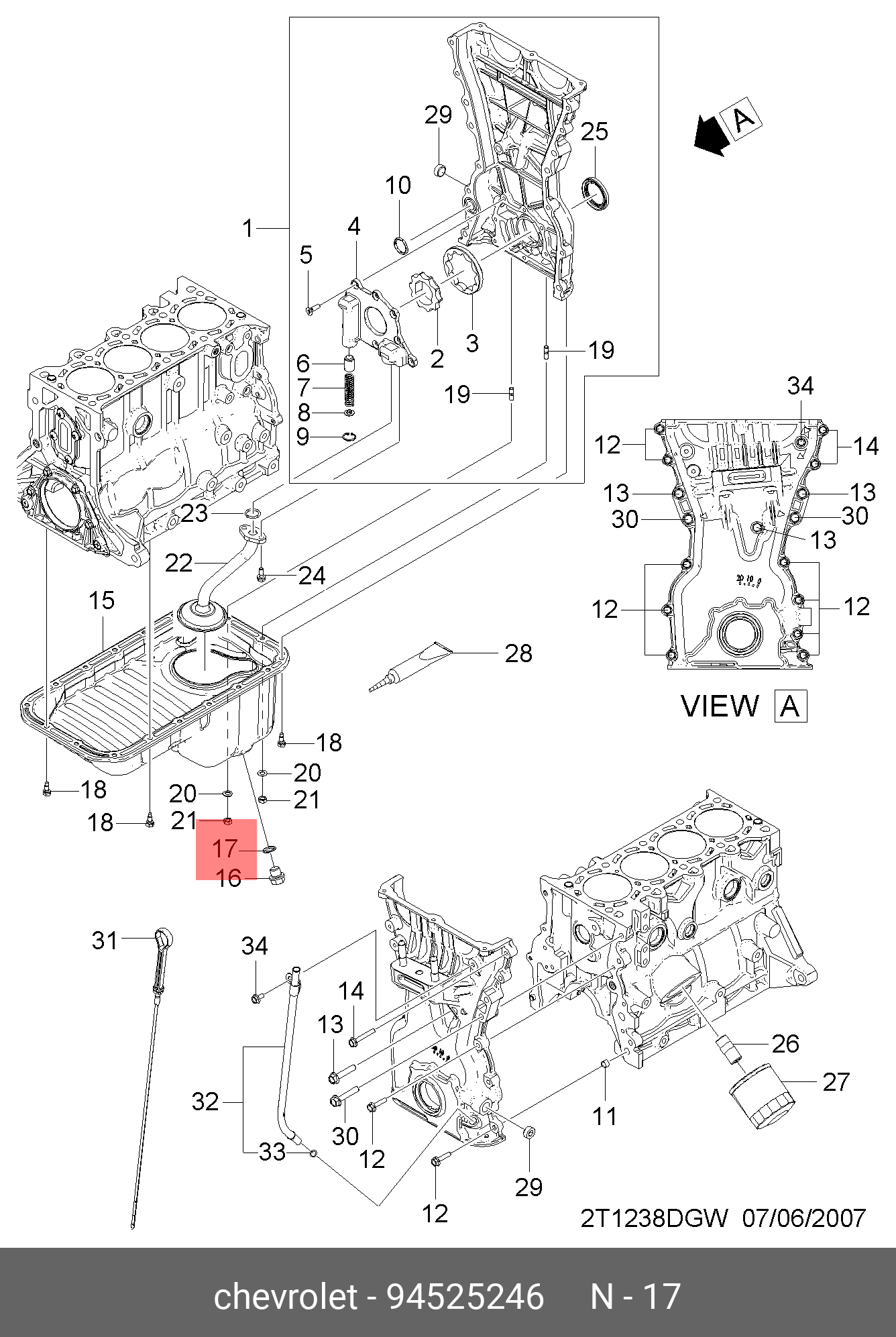 Шайба пробки поддона 14X20X1.5