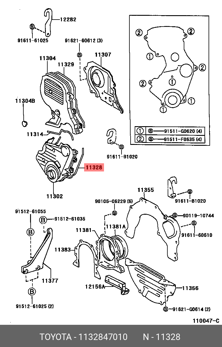1132847010, COROLLA 201908-, MZEA12, NRE210, ZRE212, ZWE21#, GASKET, TIMING GEAR OR CHAIN COVER