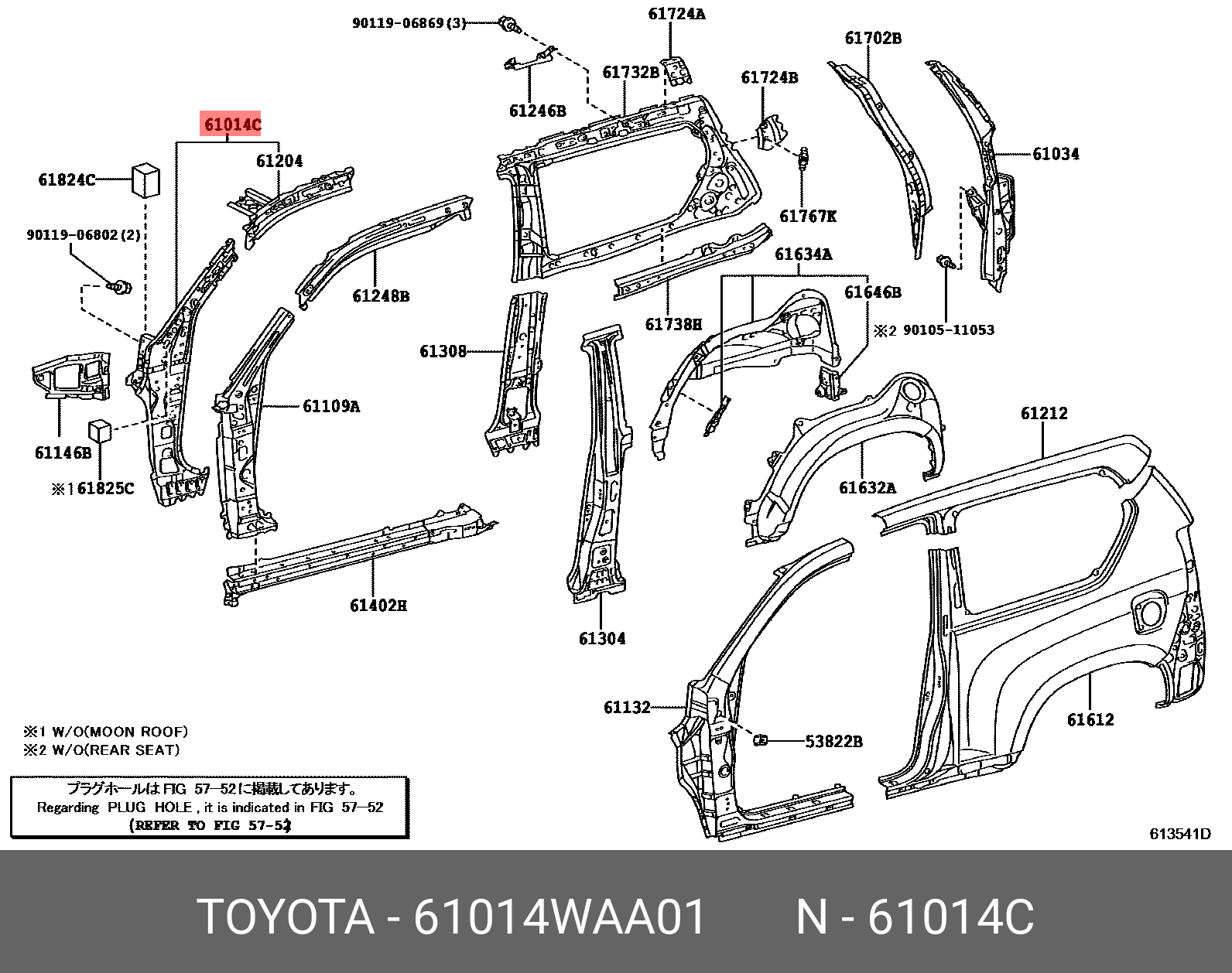 SUPRA 201903- PARTS