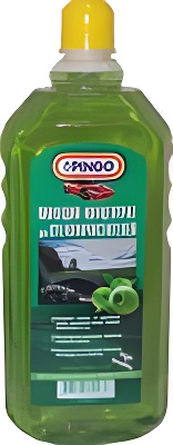 Pingo 85030-2