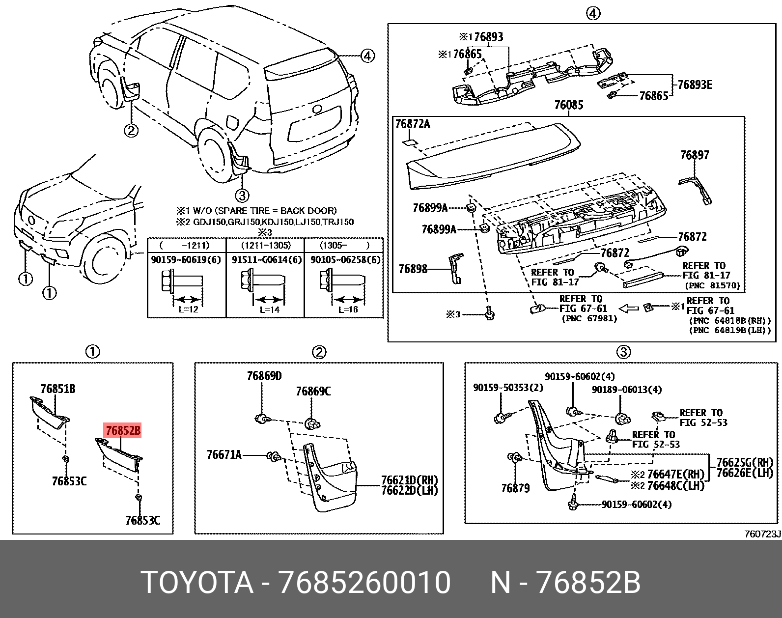 Genuine OE spoiler, front, left, 7685260010 for TOYOTA 76852