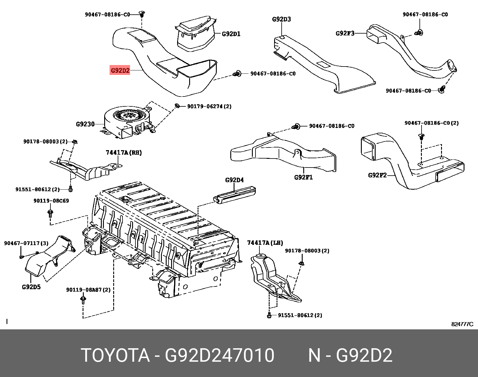 PRIUS (PLUG-IN HBD) 201201 - 201604, DUCT, HYBRID BATTERY INTAKE, NO.2