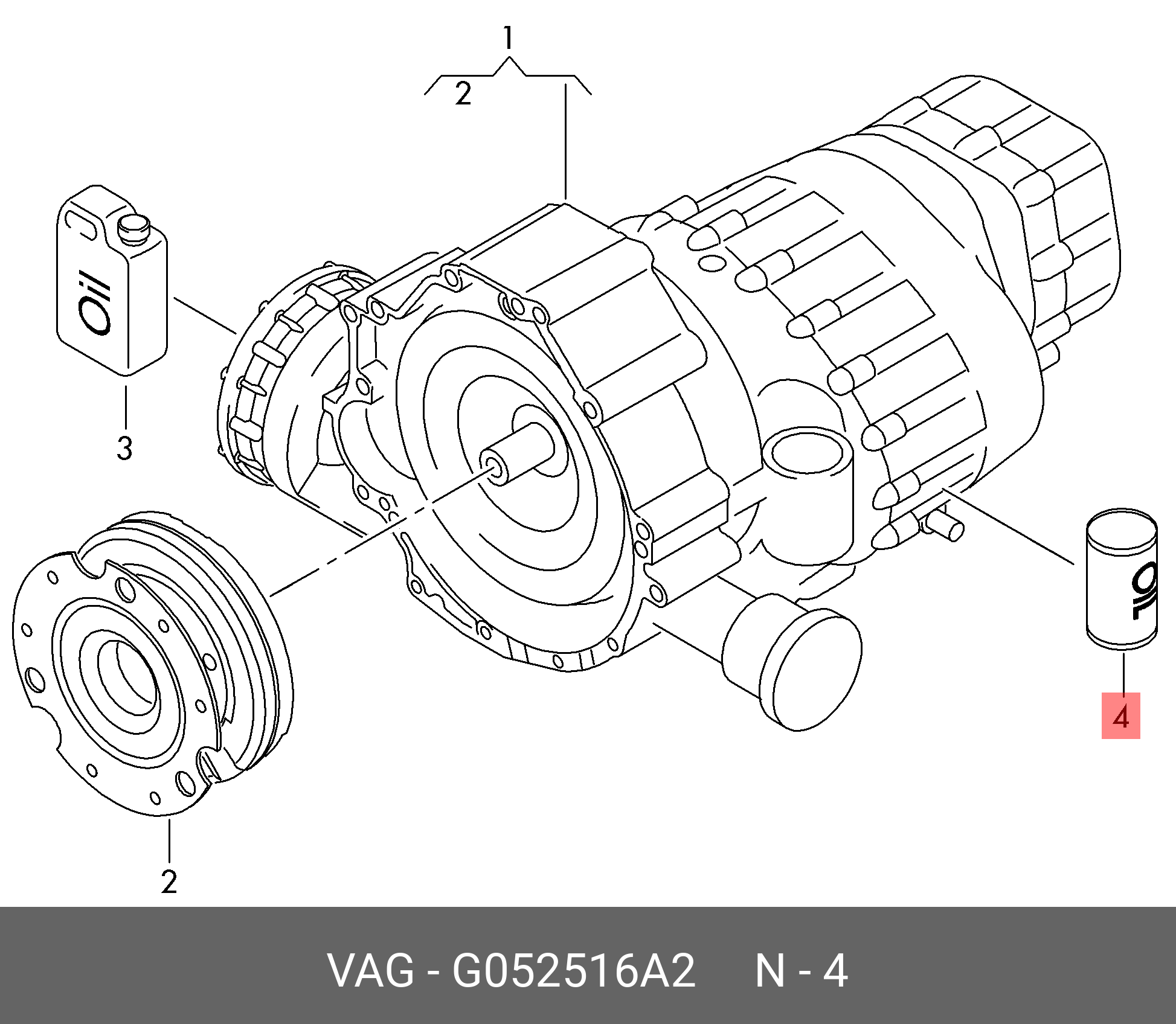 ATF VAG G 052516A2