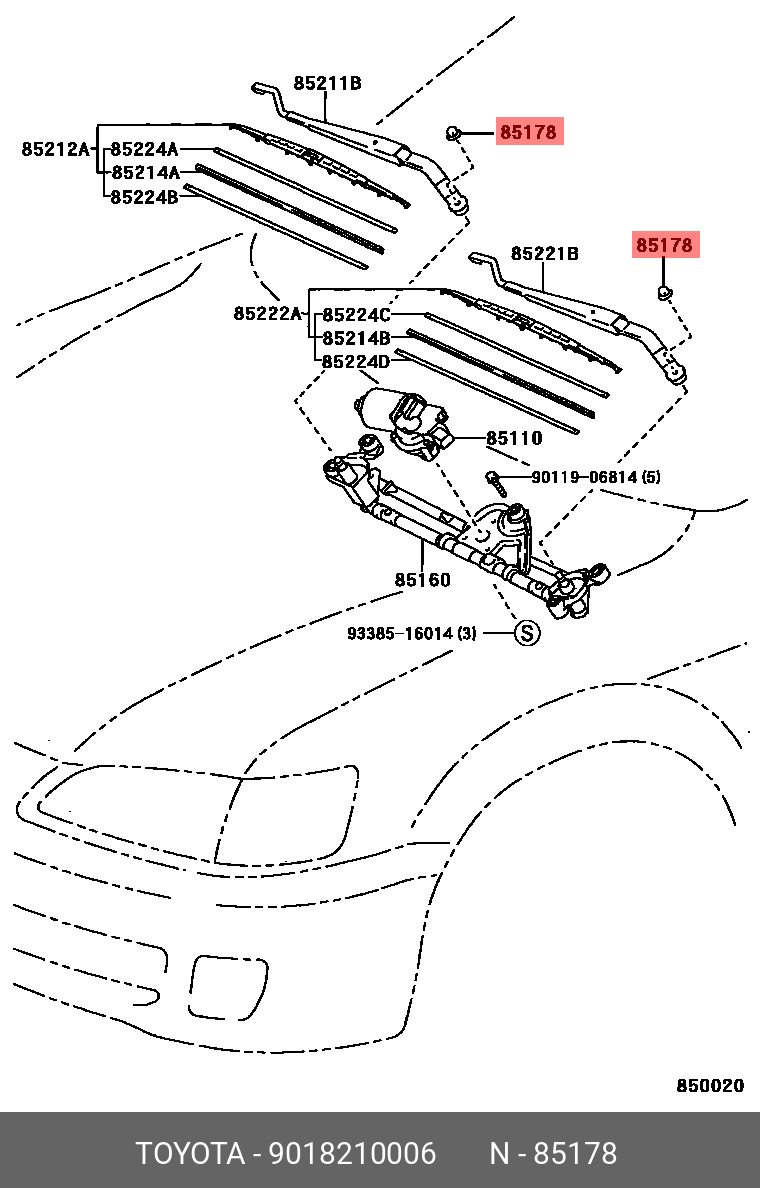 PRIUS PHV 201609 - , NUT (FOR FRONT WIPER ARM SETTING)