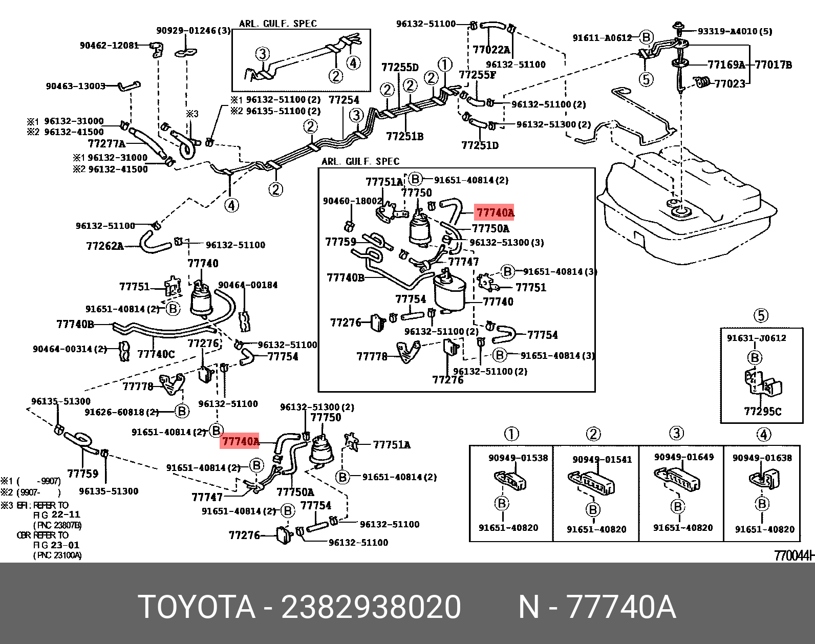 ペンサコラ燃料噴射08-106.4 L OEM上部ラジエータ冷却ホースAC 3 Z