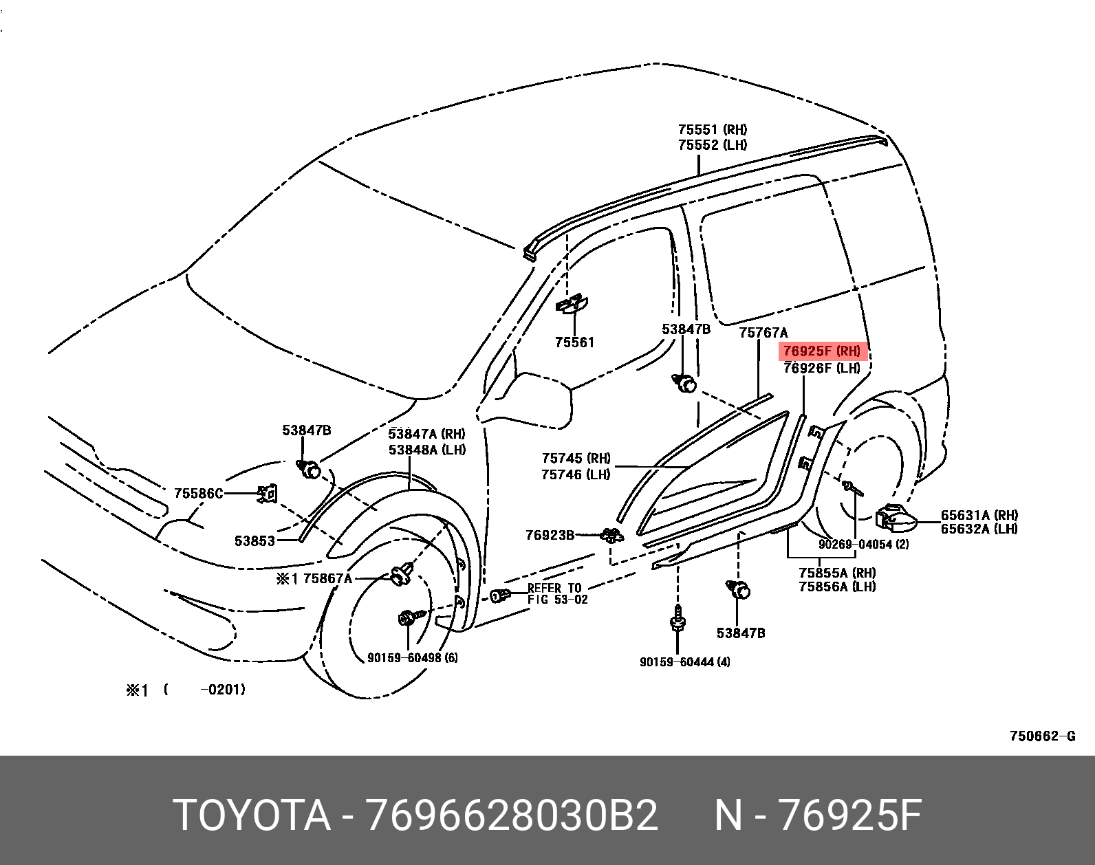 76966-28030-B2 GENUINE TOYOTA NOAH/ VOXY 200111 - 200706, PROTECTOR ...