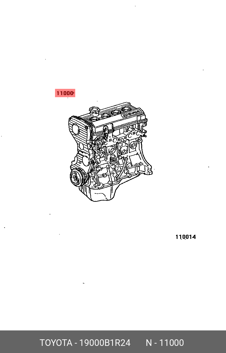 TOYOTA PASSO PARTS