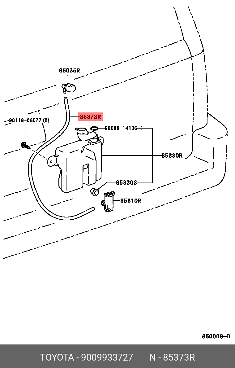 SPRINTER 199106 - 200206, HOSE, REAR WASHER (FROM JOINT TO NOZZLE)