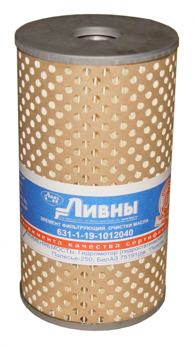 Элемент фильтрующий масло