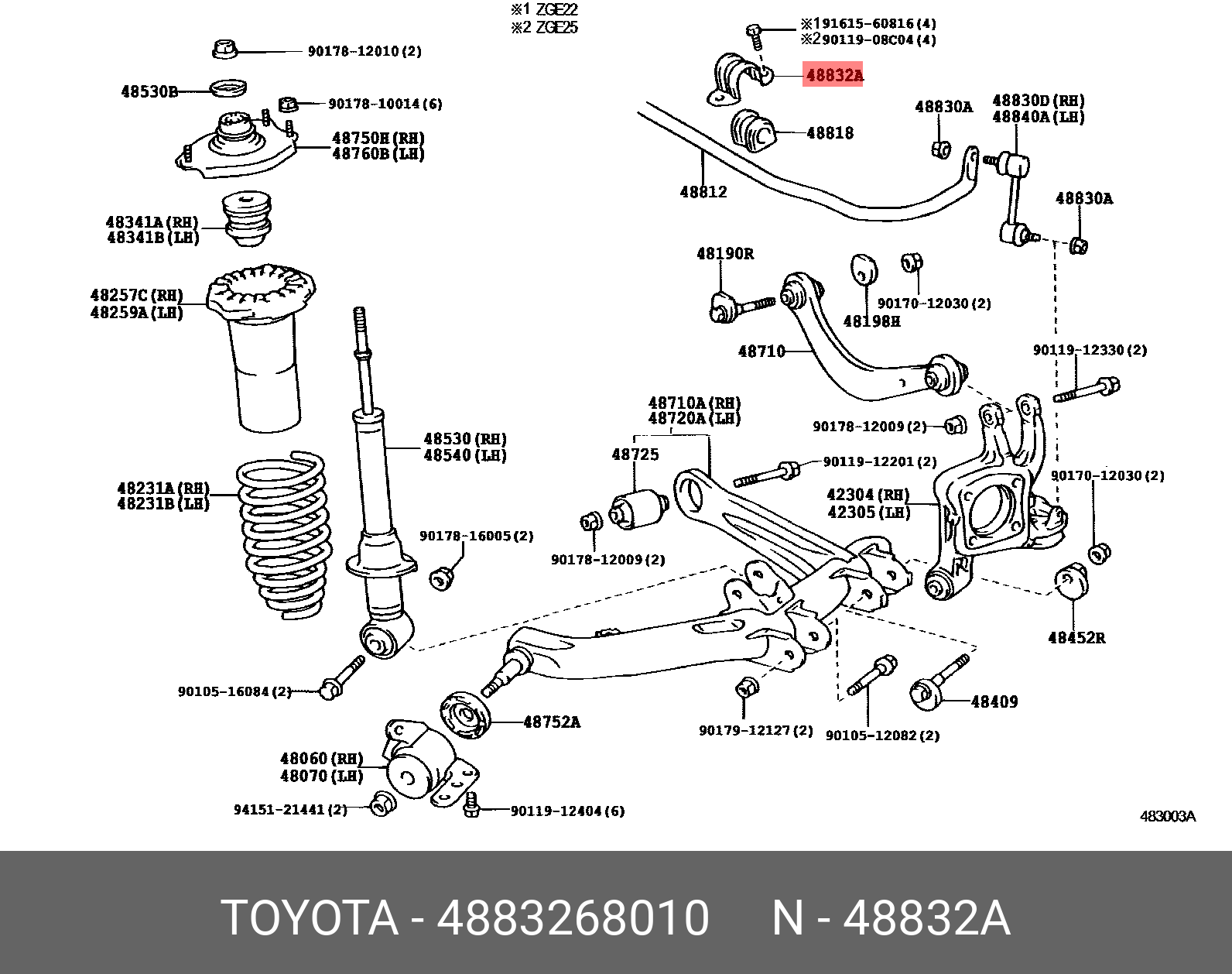 Схема тойота виш. Втулка амортизатора Toyota Wish zne10. Задняя подвеска Тойота Виш 2003. Схема задней подвески Тойота Виш 2008г. Задняя подвеска Toyota Wish zne14.
