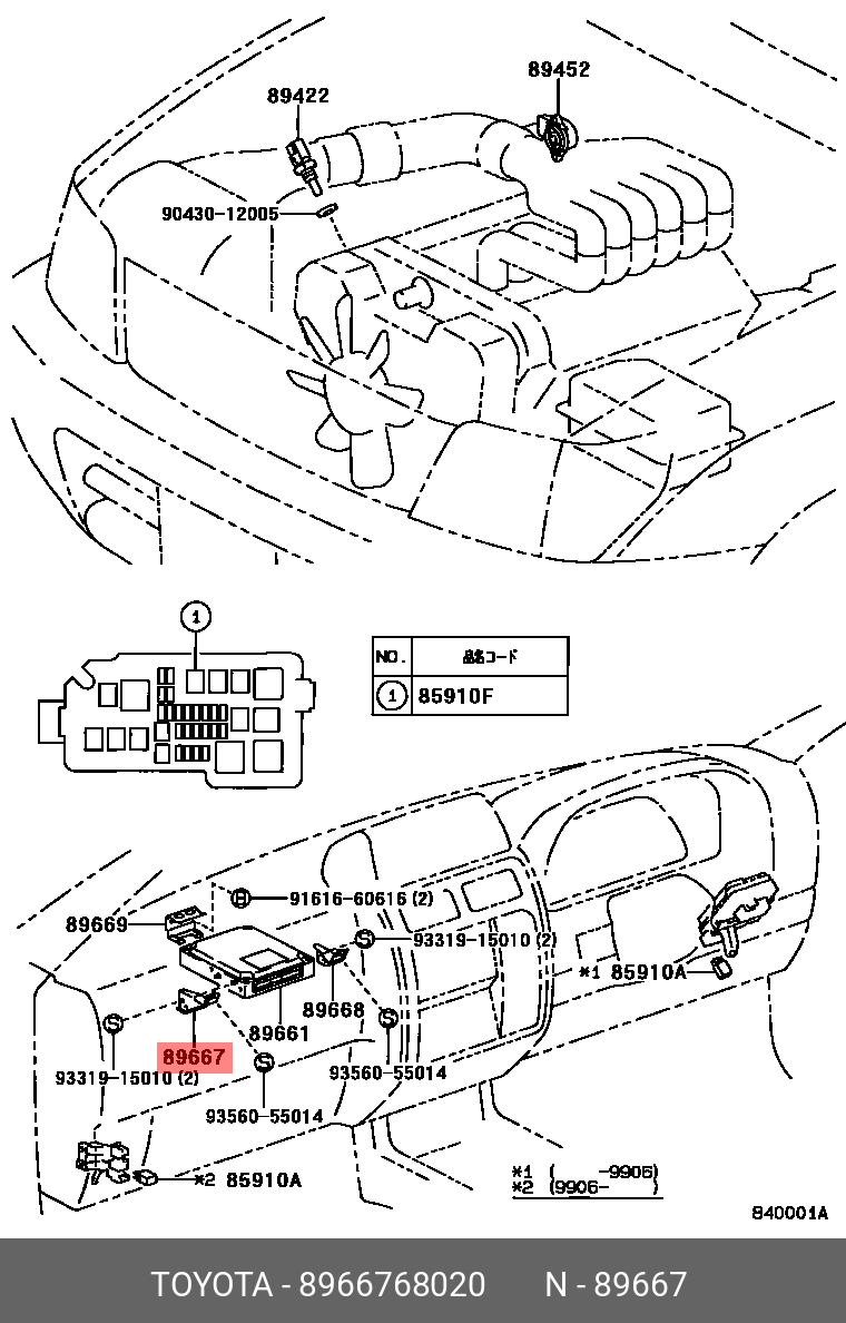 Parts / TOYOTA