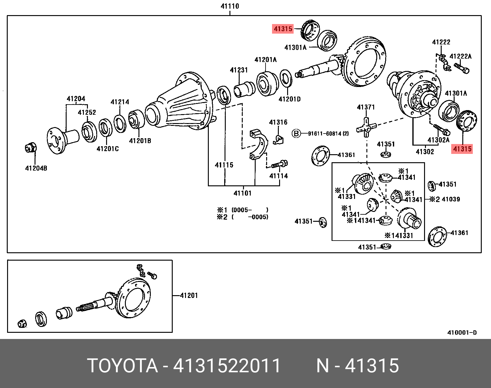 COROLLA 198705 - 199205, NUT, REAR DIFFERENTIAL BEARING ADJUSTING