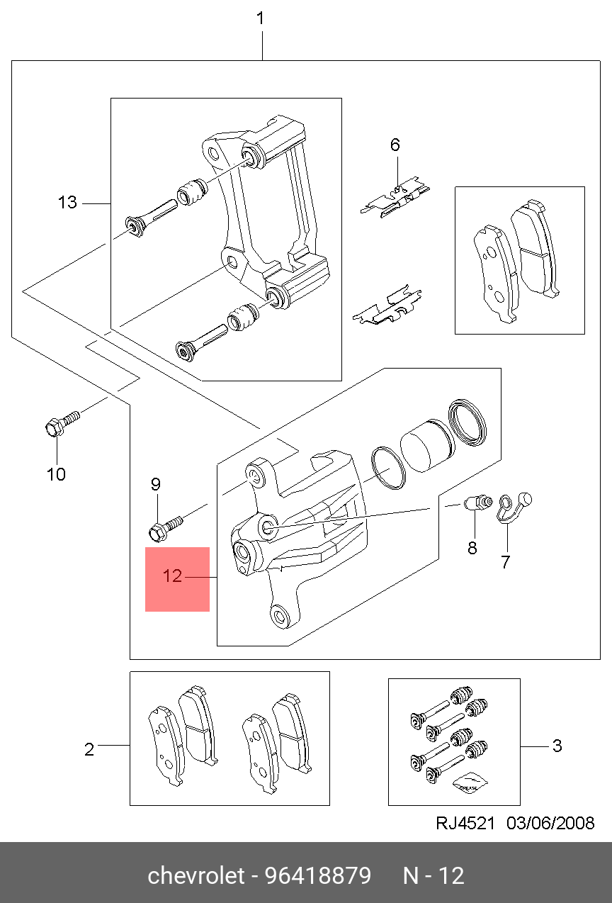 Цилиндр тормозной задний левый