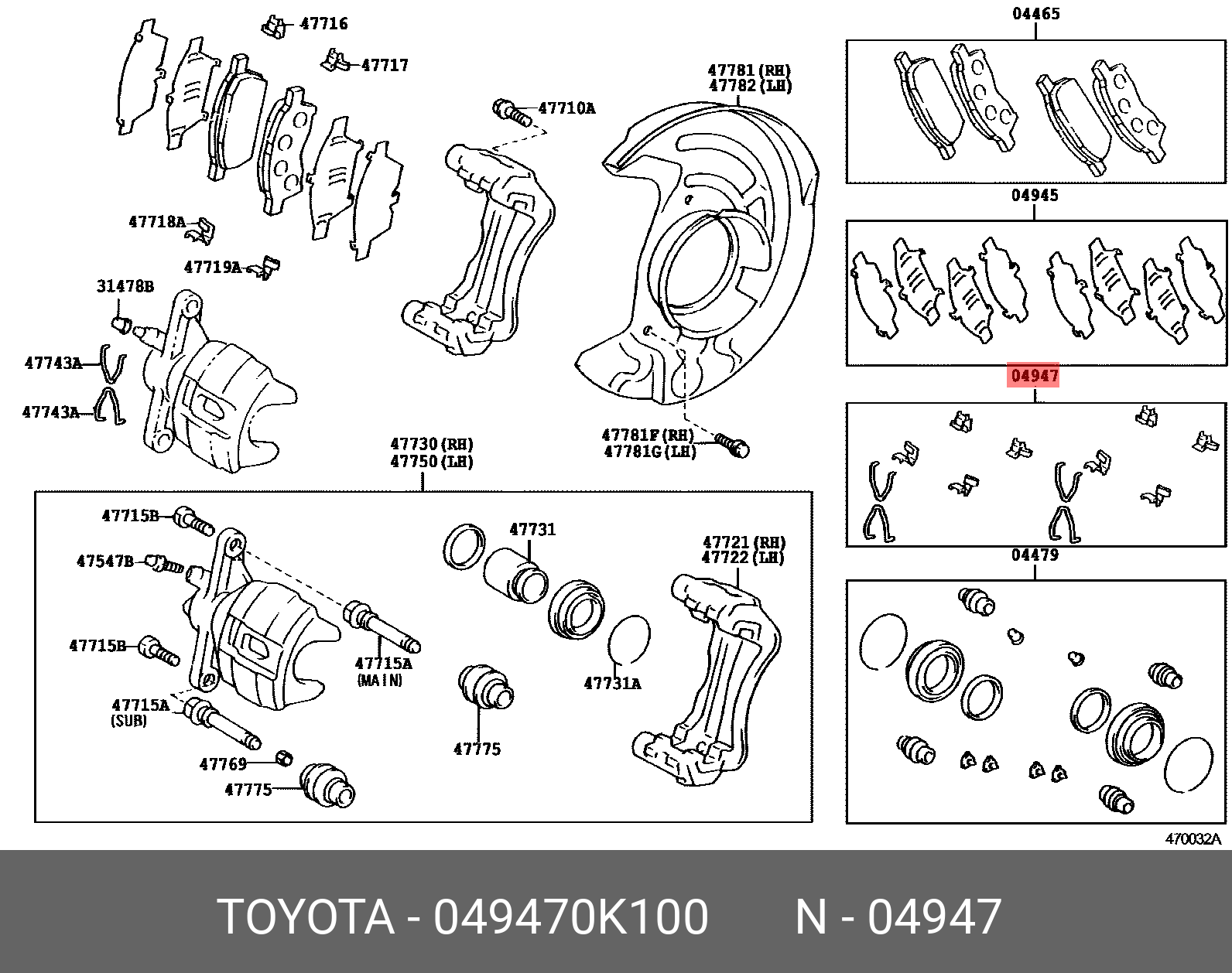 【a.7】 Genuine OE fitting kit, disc brake, front, 049470K100 for