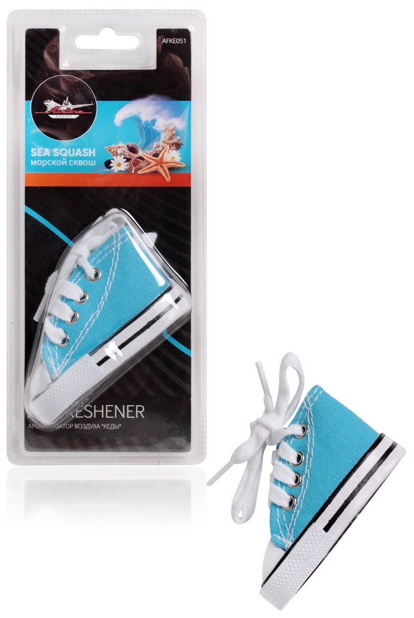 "Кеды" Морской сквош