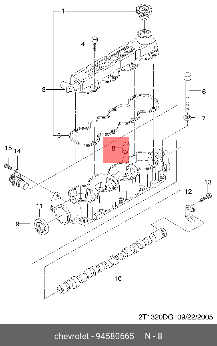 Штуцер патрубка вентиляции картерных газов