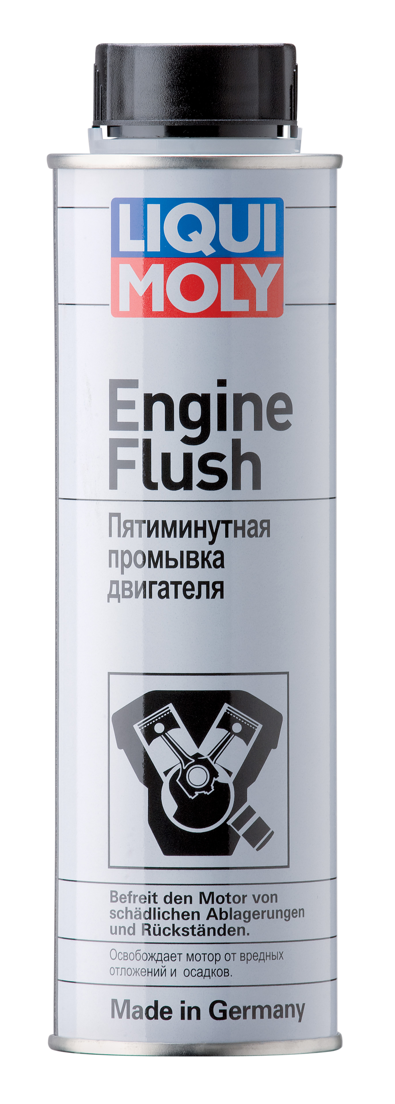 Очистители масляной системы Liqui Moly 1920
