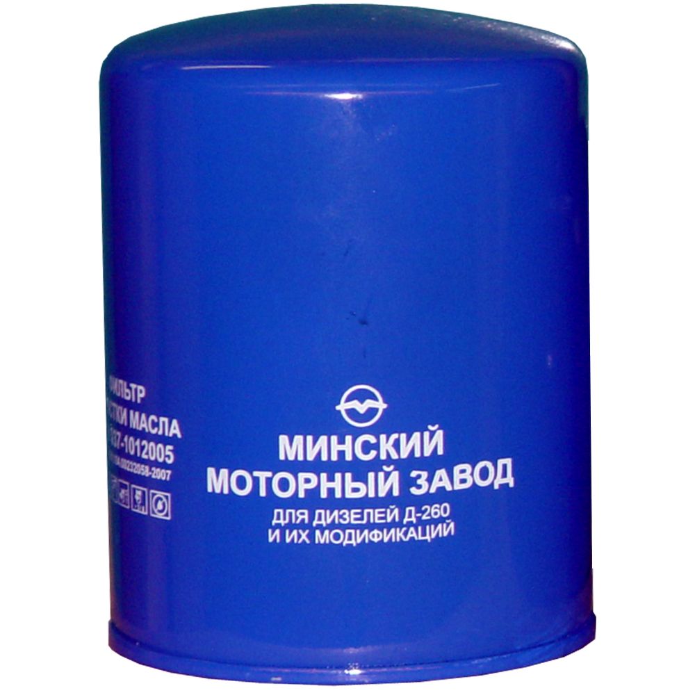 Фильтр масляный