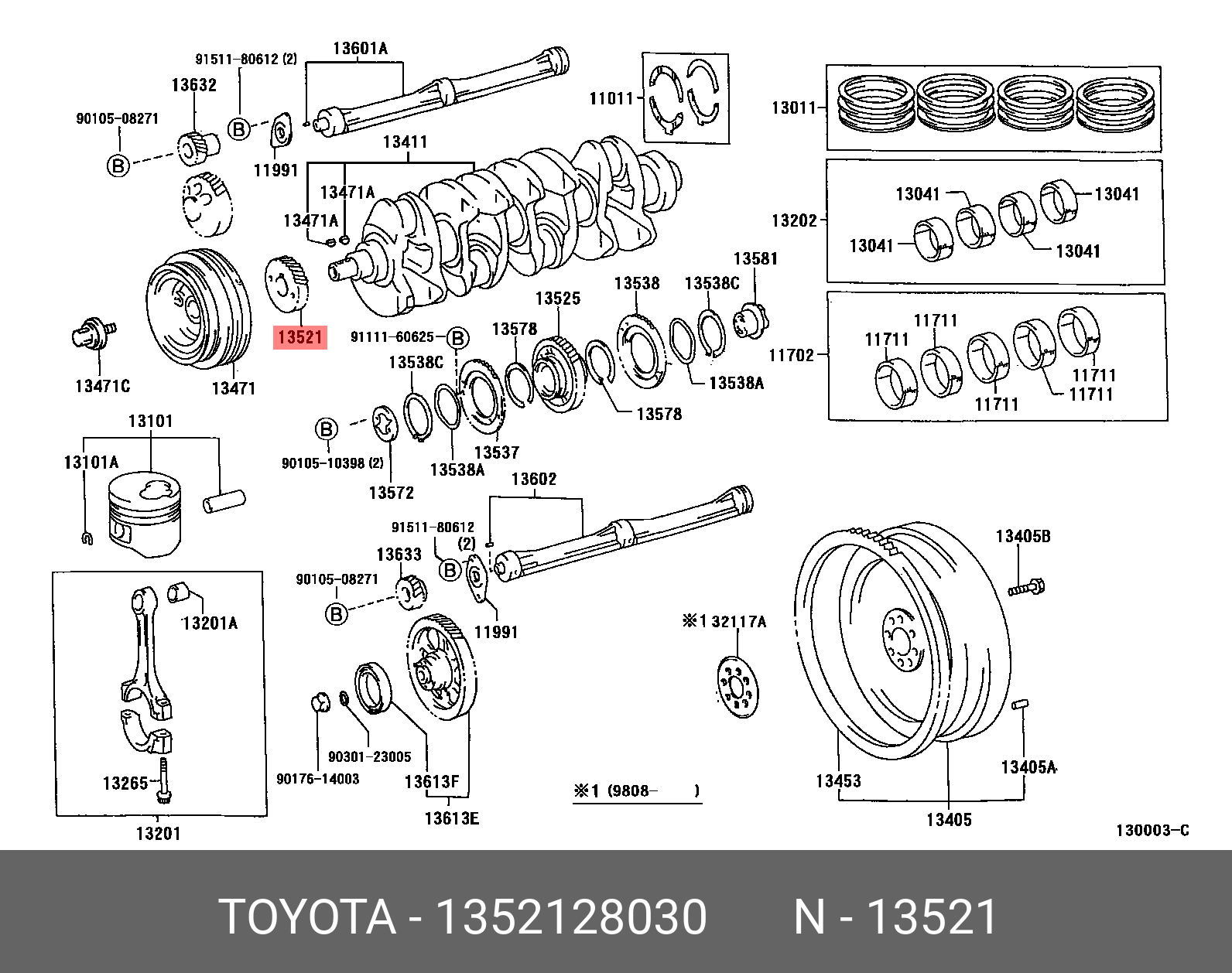 1352128030, WISH 200301-200903, ANE1#, ZNE10, GEAR OR SPROCKET, CRANKSHAFT TIMING