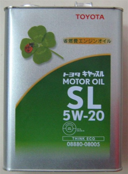 Масло моторное синтетическое "SL 5W-20", 4л