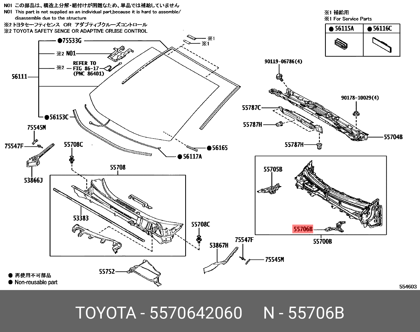 TOYOTA HARRIER 202006 GENUINE PARTS