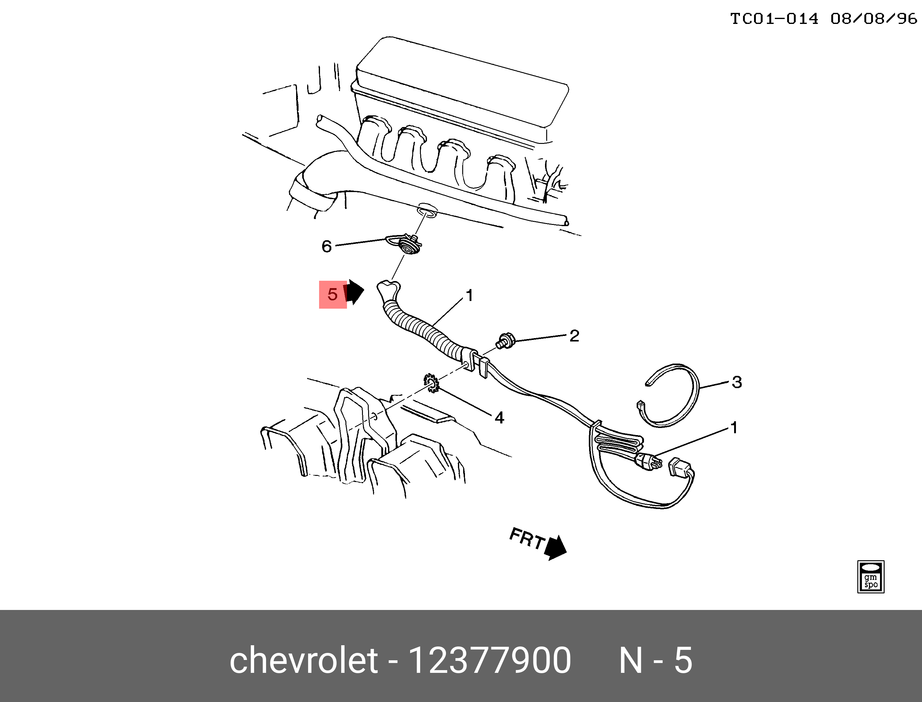 Смазка для электропроводки General Motors 12377900