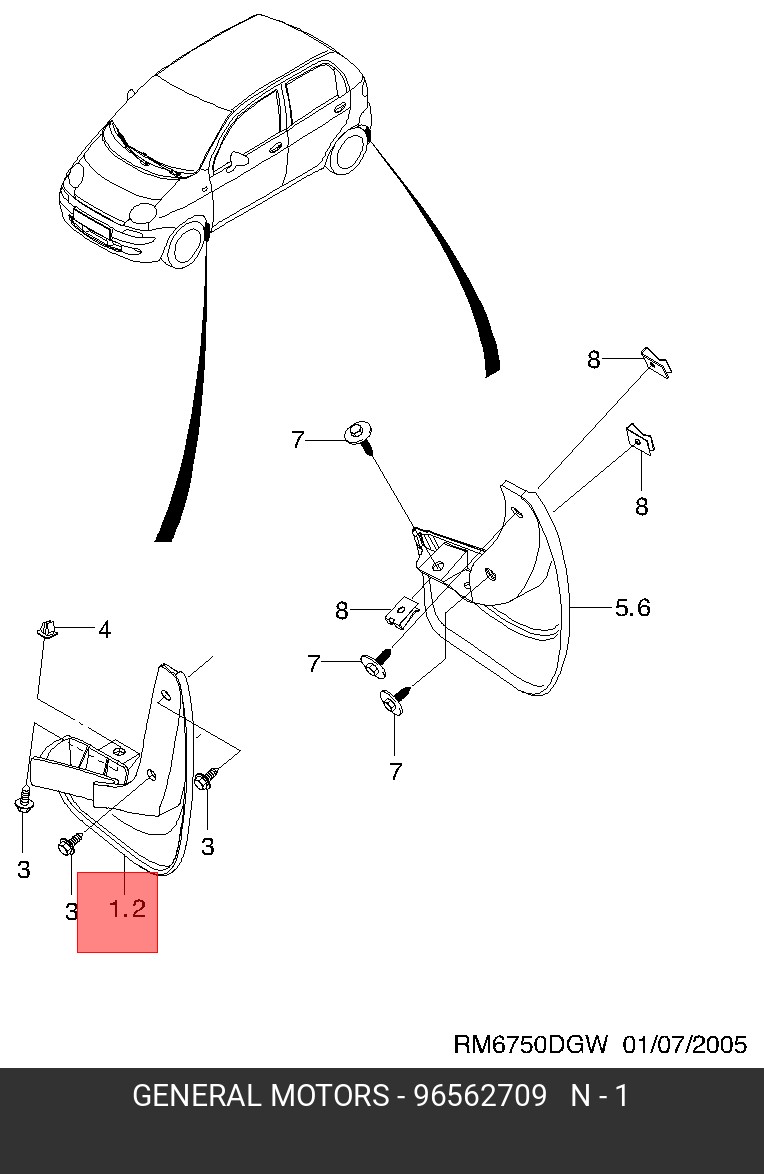 Брызговик передний левый