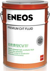 Жидкость для вариатора ENEOS Premium CVT Fluid 20л