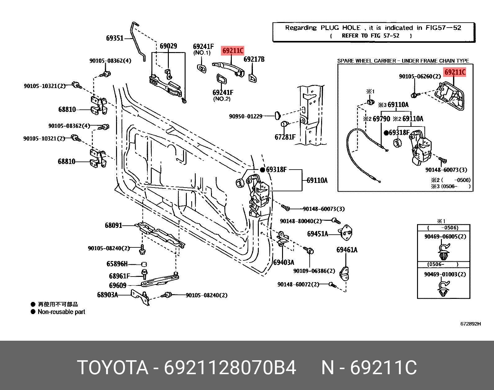 Parts / TOYOTA