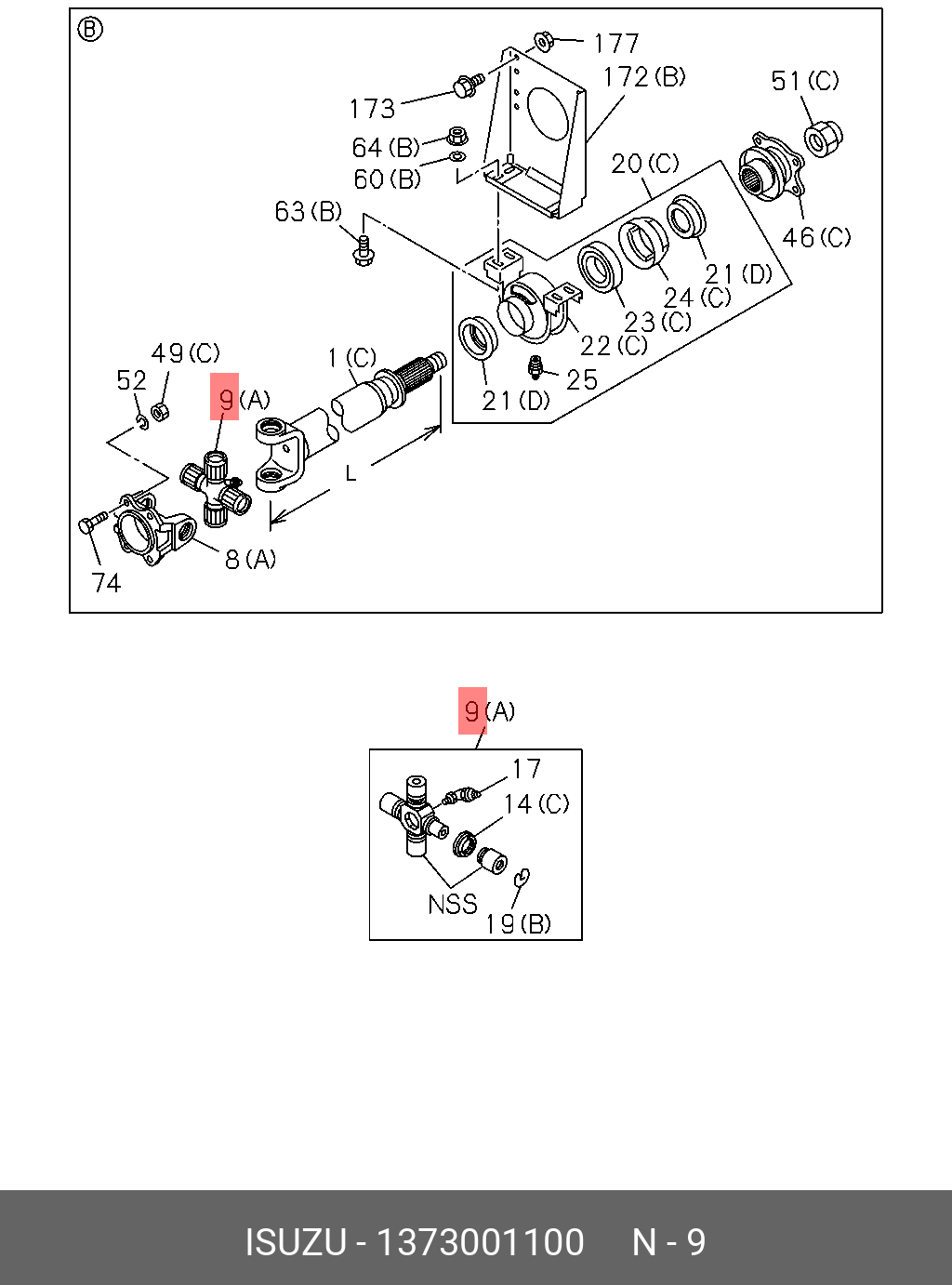 1373001100 ISUZU Крестовина карданного вала